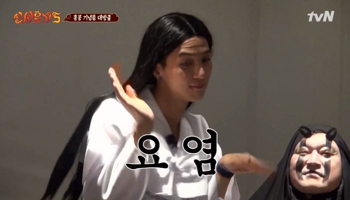 문제 풀다 갑자기 모모랜드 ‘뿜뿜’ 댄스 작렬하는 현실친구 ‘피오·송민호’