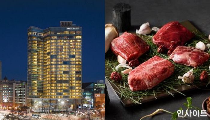 파크 하얏트 서울, ‘테이스트 오브 한우’ 프로모션 선보여