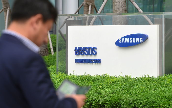 삼성SDS, 블록체인 플랫폼으로 ‘유럽 해운물류’ 공략에 나선다