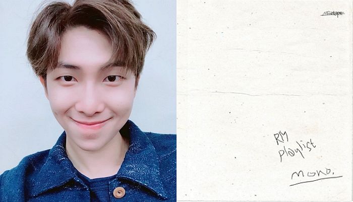 3년 7개월 만에 발매한 솔로 앨범 팬들 위해 ‘무료’로 공개한 방탄 RM