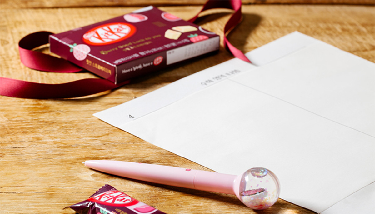 수능 10일 앞둔 수험생에게 선물하기 딱 좋은 ‘킷캣 스트로베리 모찌’