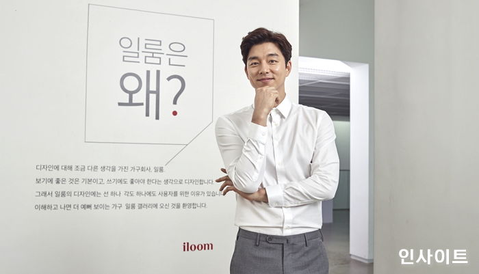 “전시해설, 책 낭독”···‘달콤한 목소리’로 다양한 활동 중인 스타들