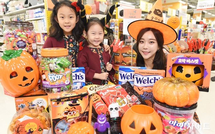 홈플러스, ‘핼러윈데이 기획전’ 열어 과자·소품 다양하게 판매
