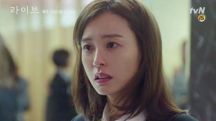 정유미, 강남경찰서 직접 가 ‘나영석과의 불륜설’ 유포자 처벌 호소