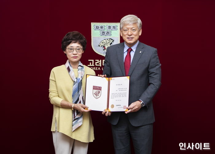 퇴직 4개월 앞두고 건축 기금 ‘1억’ 기부한 고려대 성영신 교수