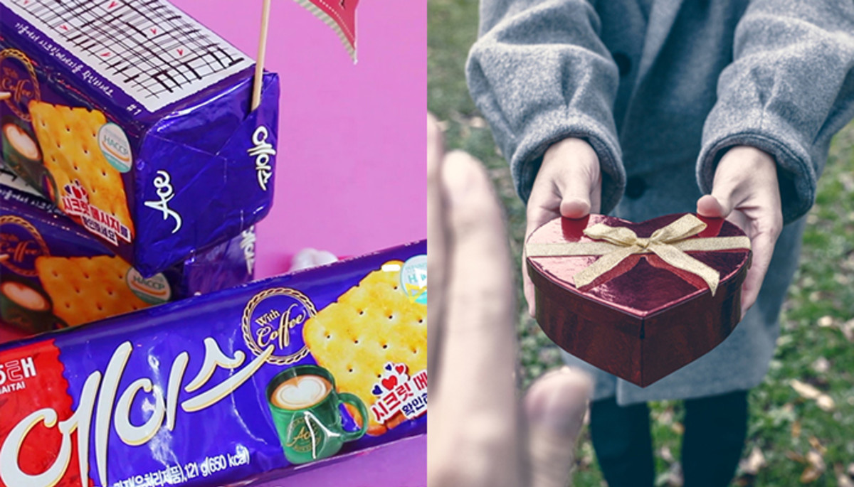 “짝사랑이 이루어진다” 서울 사람은 모르는 ‘에이스데이’ 정체