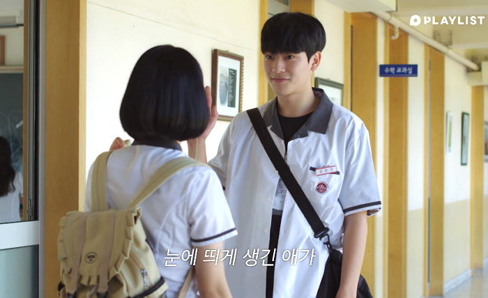 ‘에이틴’ 제작진이 만든 고3 연애 그린 새 웹드 ‘하지 말라면 더 하고 19’