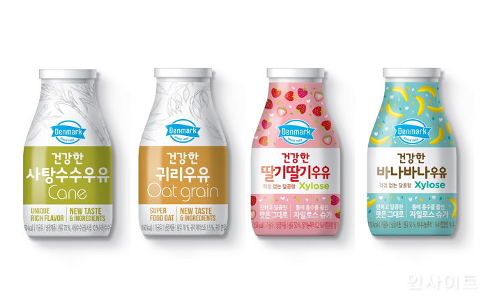 동원F&B, 영양 많고 당 함량 낮춘 ‘덴마크 건강한 우유’ 4종 출시