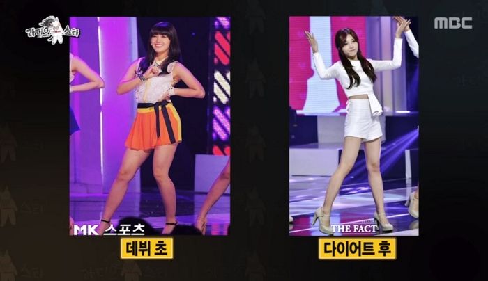 ‘허리디스크’ 때문에 운동 시작했다가 ‘워너비 몸매’ 된 정은지