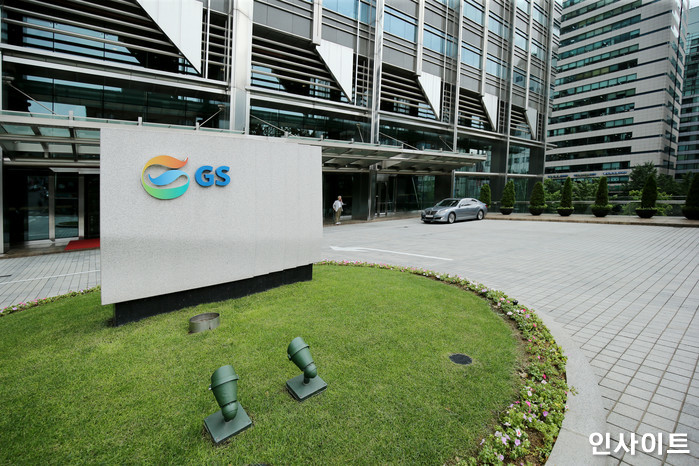 인사이트 / 사진=인사이트