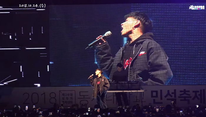 대학 축제서 달달한 저음 목소리로 반전 노래 실력 뽐낸 쌈디