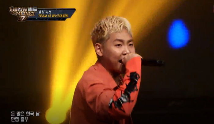 외제차서 ‘5만원권’ 다발 두 손 가득 들고 ‘영앤리치’ 면모 뽐낸 수퍼비