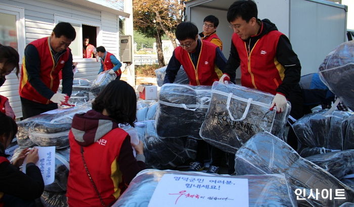우정사업본부, 태풍 콩레이 피해 지역에 구호우편물 무료배송 특별지원