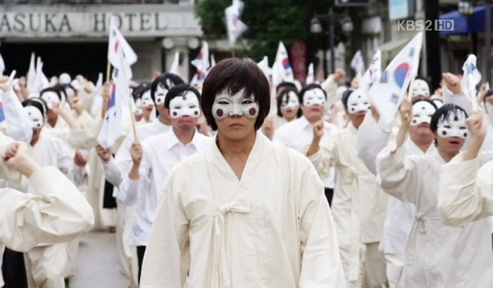 “10월 26일은 우리 민족이 일본군을 3번이나 학살한 역사적인 날이다”