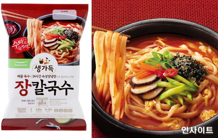 풀무원, 얼큰하고 진한 강원도 전통 ‘생가득 장칼국수’ 출시