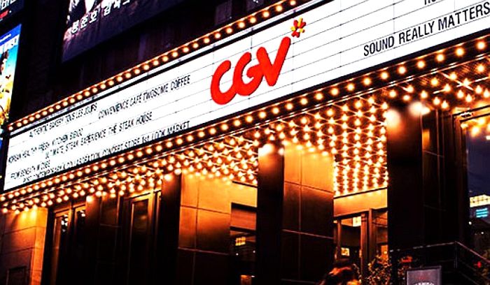 “영화 속에 들어온 것 같다”···‘몰입감’ 최고인 CGV 스크린X ‘올해의 혁신상’ 수상