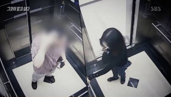 제주 여교사 장기 파열될 때까지 때려 살해한 살인마가 법정에서 한 말