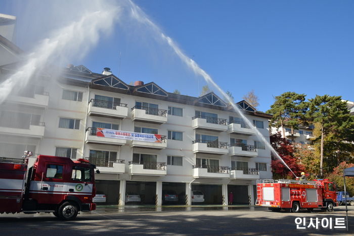 부영그룹 무주덕유산리조트, 2018년 하반기 소방훈련·코드아담 교육 실시