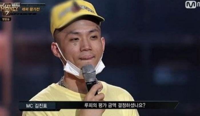 지금과 사뭇 다른 ‘순둥 모범생’ 비주얼로 팬들 놀라게 한 루피 졸업사진