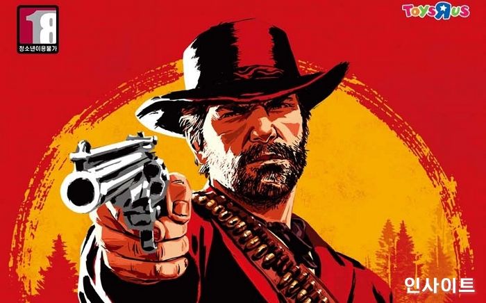 “8년만에 돌아온 갓겜”…롯데마트, ‘레드 데드 리뎀션 2’ 판매 시작했다