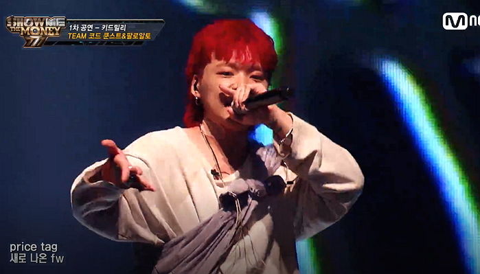 어제 자 키드밀리 지원군으로 깜짝 등장해 ‘여심 저격’하며 승리 이끈 그레이