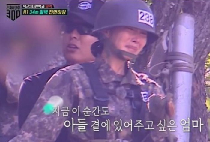 ‘발달장애’ 앓고 있는 아들 얼굴 떠올리며 ‘고소공포증’ 이겨낸 오윤아