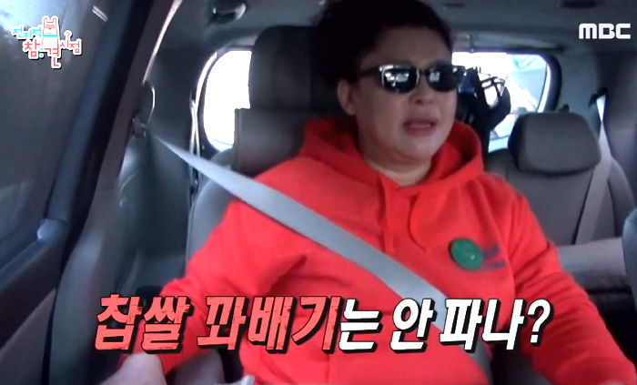 매니저가 까먹고 찹쌀 꽈배기 안 사와 ‘현실 분노’한 ‘먹짱’ 이영자