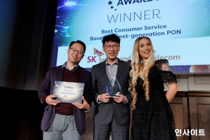 SK브로드밴드, BBWF 차세대 광가입자망 최고상 수상