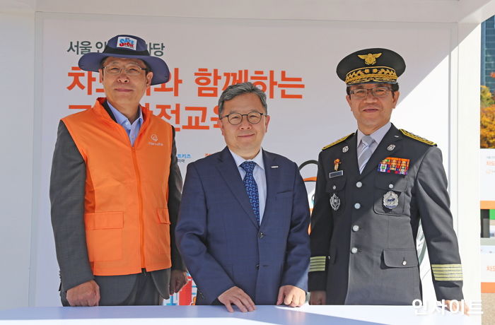 한화손보, 서울시와 음주운전 가상체험하는 ‘서울안전한마당’ 개최