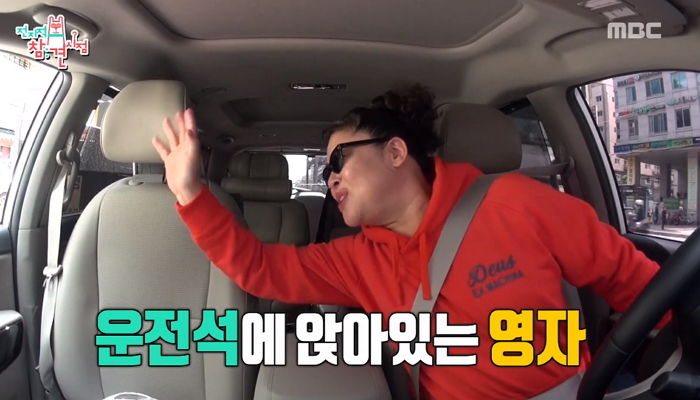 어제자 시청자 눈 의심케 한 이영자의 ‘핵독특’ 밀짚모자