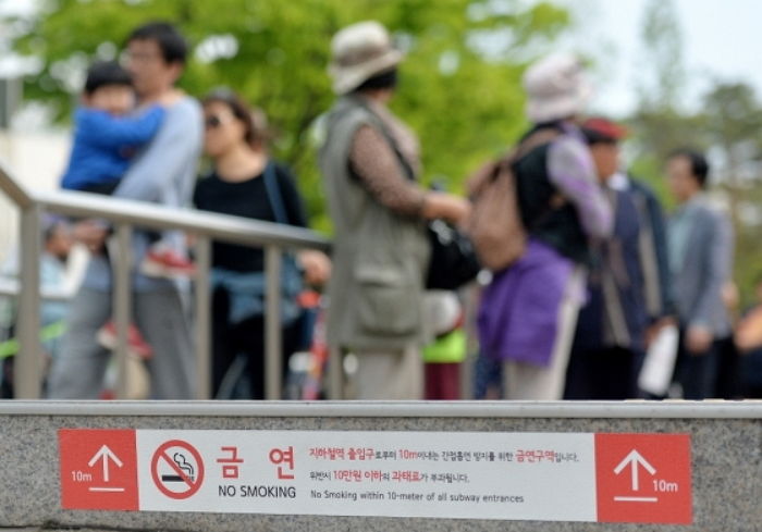 “앞으로 초중고 학교 주변 ‘금연구역’ 학생들이 직접 지정한다”
