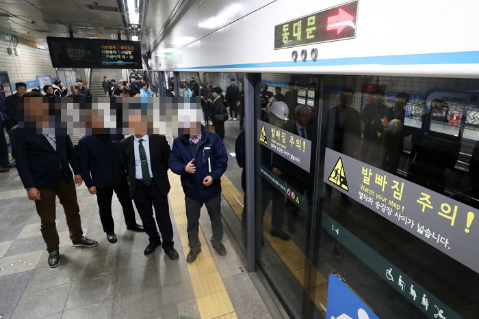 당고개 방면 지하철 4호선 이촌역서 고장…“운행지연”