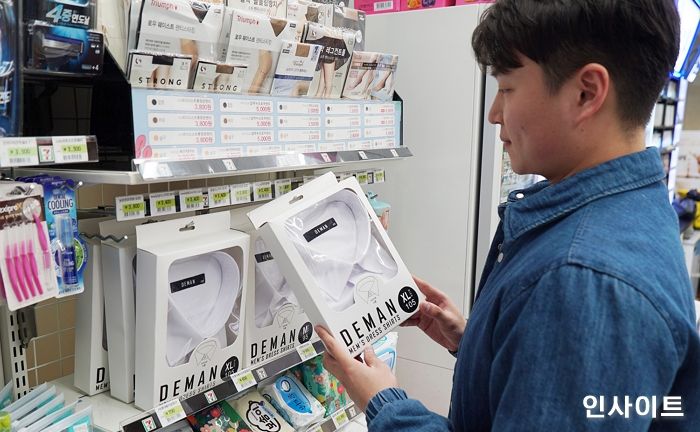 “이제 ‘남성용 와이셔츠’ 급하게 필요할 땐 세븐일레븐에서 살 수 있다”