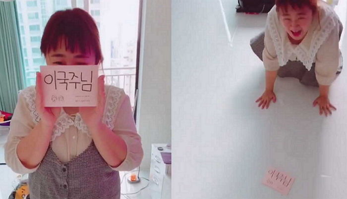 쉬고 있는 이국주에 홍윤화가 ‘고기’ 싸 들고 찾아간 이유