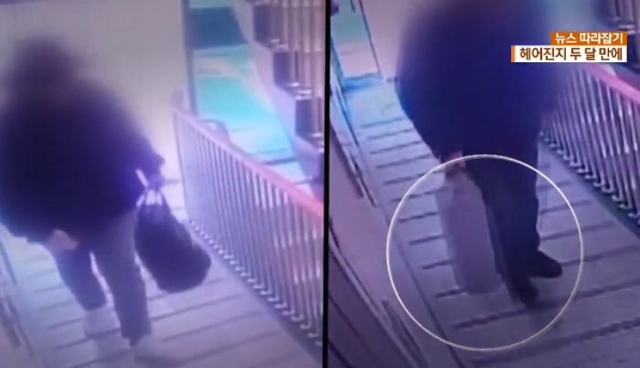 부산 일가족 살해 용의자, 시신 네 구 옆에서 하룻밤 자고 목숨 끊었다