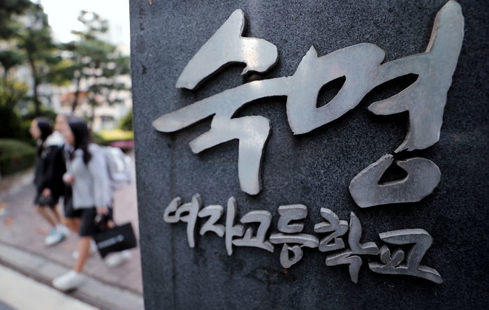 숙명여고 쌍둥이, 지난해 2학기 때도 ‘성적우수상’ 싹쓸이했다