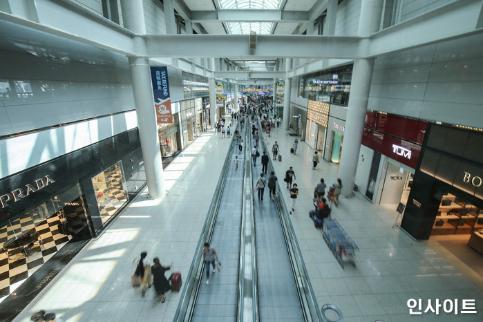 인사이트 / 사진=고대현 기자 daehyun@