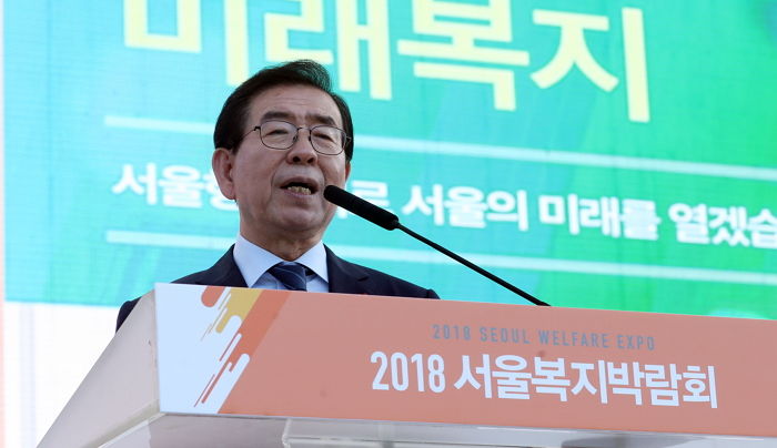 내년부터 어린이집도 전면 ‘무상보육’ 시행한다고 선언한 박원순 시장