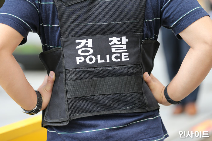 인사이트 / 사진=고대현 기자 daehyun@