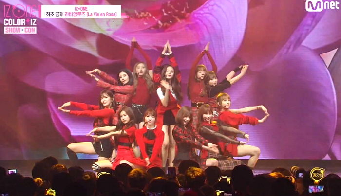 ‘라비앙로즈’ 컴백 무대서 춤선 미쳤다고 난리 난 아이즈원 이채연