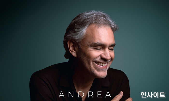 안드레아 보첼리 ‘에드 시런·두아 리파’ 피처링 새 앨범 ‘SI’ 발매