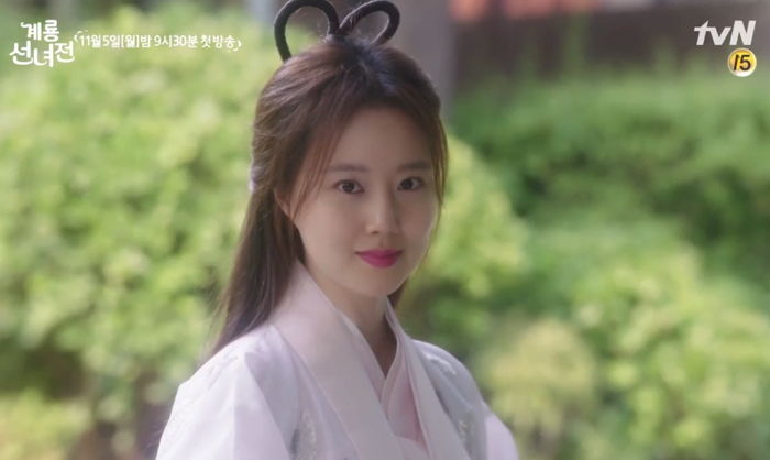 눈앞에서 ‘고두심→문채원’으로 변한 선녀 보고 동공 지진 온 ‘계룡선녀전’ 윤현민