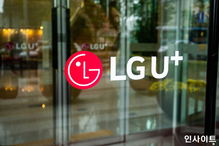 9분기 연속 ‘흑자’ 기록한 LG유플러스…“3분기 영업이익 2281억원”