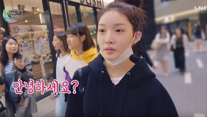 메이크업 안 하면 아기처럼 뽀얗고 귀여운 ‘갭신갭왕’ 청하