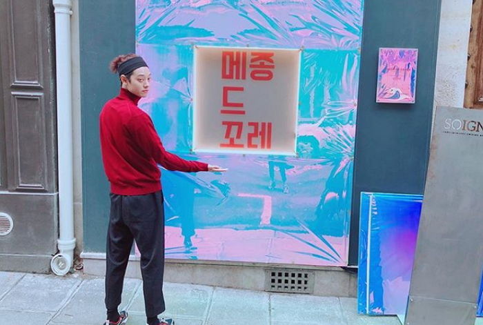 오픈 앞둔 프랑스 파리 레스토랑 공개한 CEO 정준영