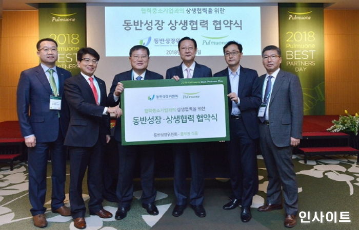 풀무원, 2018년 ‘ESG’ 평가 2년 연속 통합 A+ 등급 획득