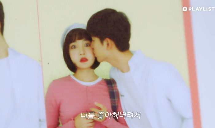 촬영 끝나고도 여전히 ‘현실 커플’ 케미 제대로 뽐내는 ‘연플리’ 푸름X하늘