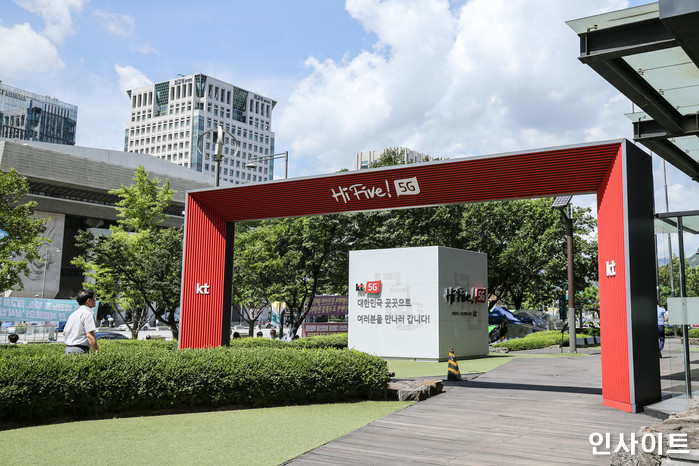 인사이트 / 사진=고대현 기자 daehyun@