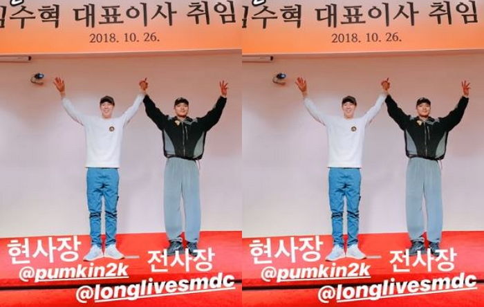 드디어 AOMG 대표직 내려놓고 편안한 듯 ‘함박웃음’ 짓는 쌈디