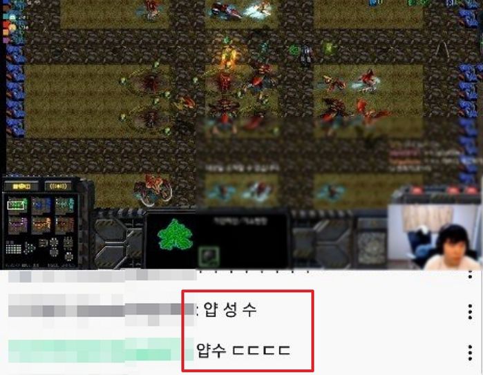 트위치 방송서 ‘강서구 PC방 살인마’ 이름으로 ‘드립’치며 웃는 시청자들